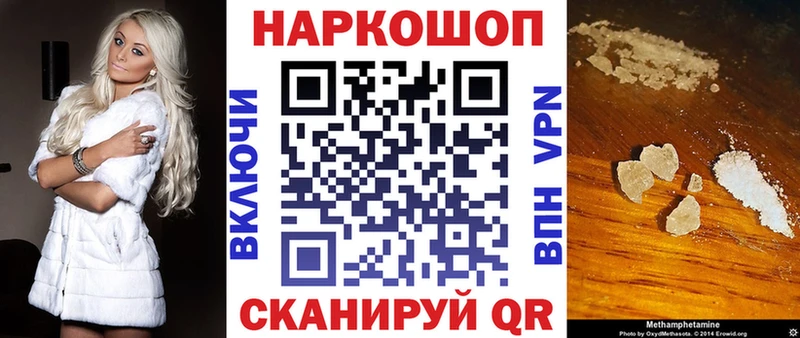 Наркота Гулькевичи Марихуана  СК  АМФЕТАМИН  ГАШИШ 