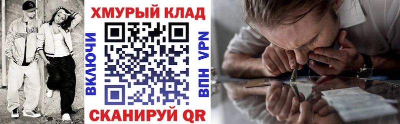 Героин Афган Гулькевичи