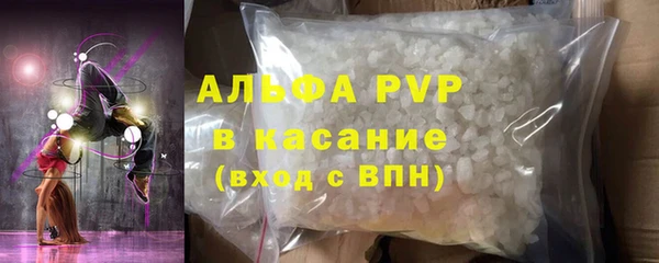 прущая мука Богородск