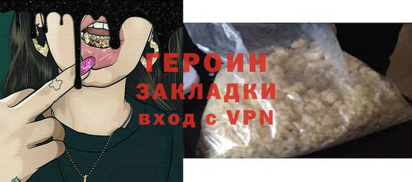 гидропоника Белокуриха