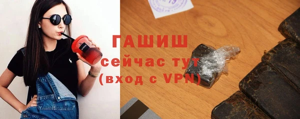 гидропоника Белокуриха
