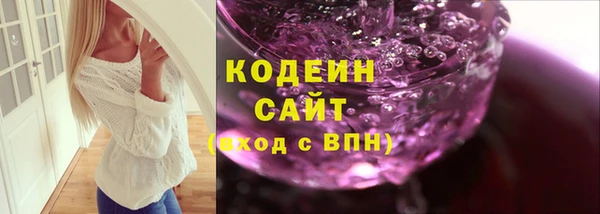 гидропоника Белокуриха