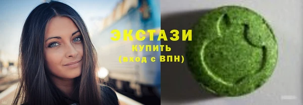 гидропоника Белокуриха