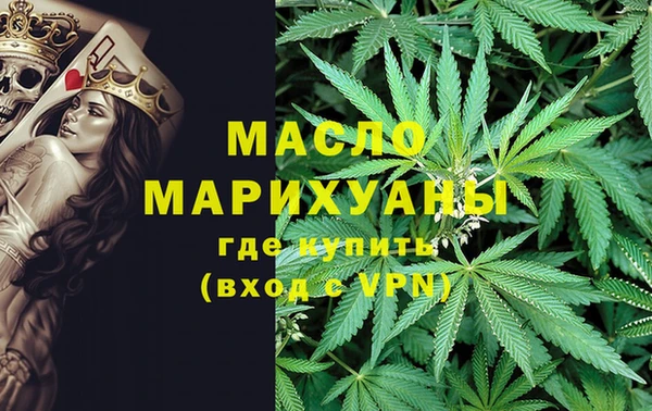 гидропоника Белокуриха
