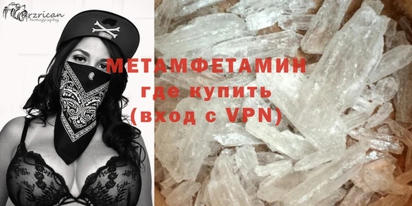 гидропоника Белокуриха
