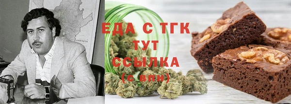mdma Белоозёрский