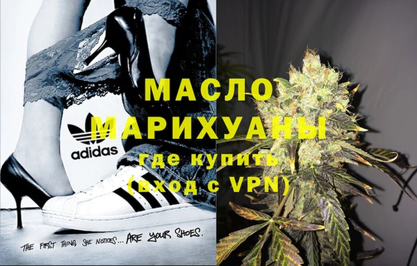 гидропоника Белокуриха