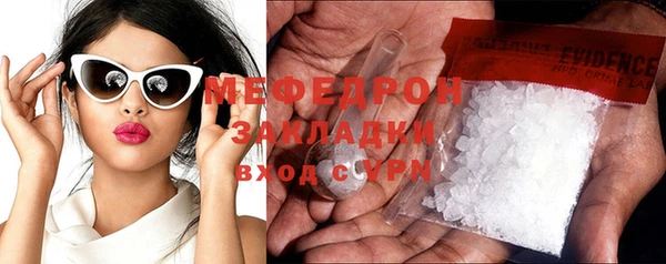 гидропоника Белокуриха