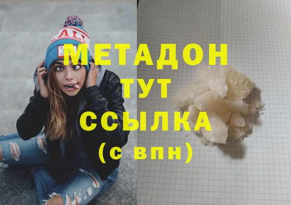 гидропоника Белокуриха