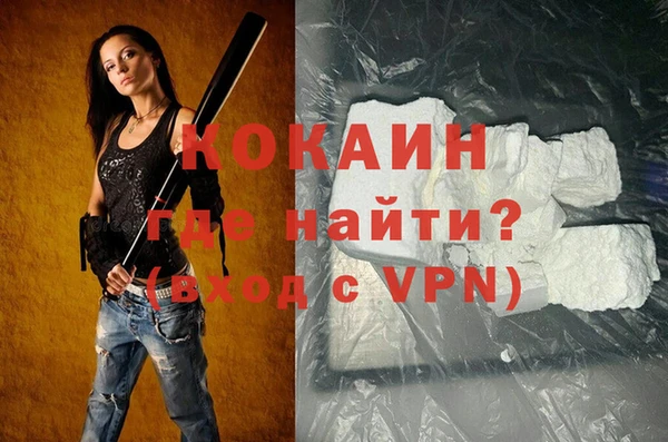 гидропоника Белокуриха