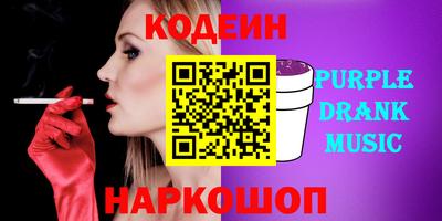 Альфа ПВП Жуковский