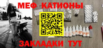 герыч Заволжье