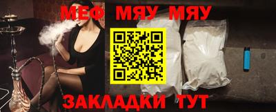 Альфа ПВП Жуковский