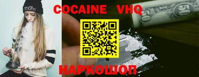 твердый Заводоуковск