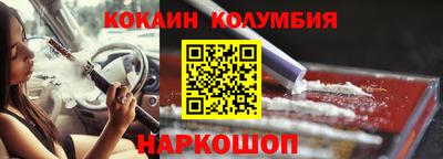 Альфа ПВП Жуковский
