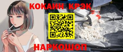 Альфа ПВП Жуковский