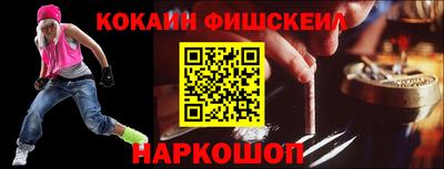 твердый Заводоуковск