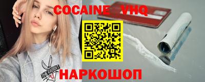 твердый Заводоуковск