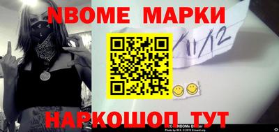 Альфа ПВП Жуковский