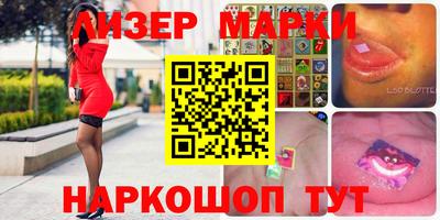 твердый Заводоуковск