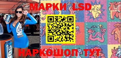 Альфа ПВП Жуковский
