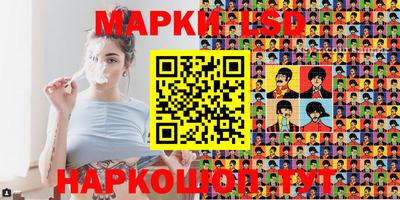 герыч Заволжье