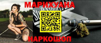 герыч Заволжье