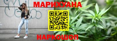 герыч Заволжье