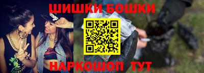 Альфа ПВП Жуковский