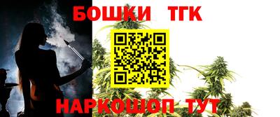 твердый Заводоуковск