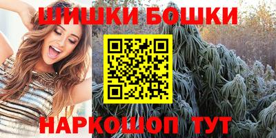 герыч Заволжье