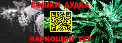 твердый Заводоуковск