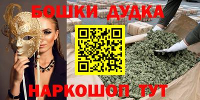 герыч Заволжье