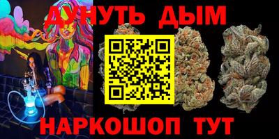 твердый Заводоуковск