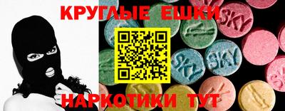 твердый Заводоуковск