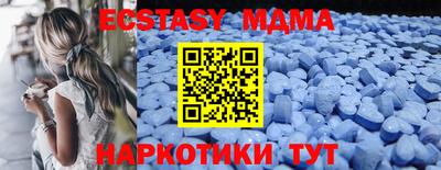 Альфа ПВП Жуковский