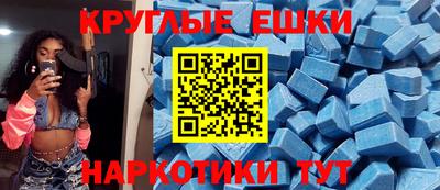 твердый Заводоуковск