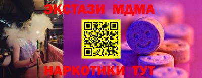 твердый Заводоуковск