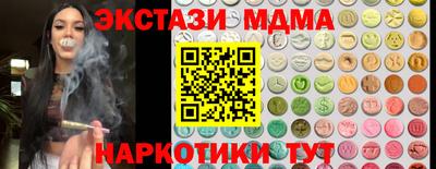 твердый Заводоуковск