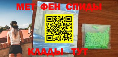 герыч Заволжье