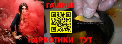 герыч Заволжье