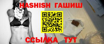 твердый Заводоуковск