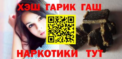 твердый Заводоуковск