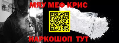 Альфа ПВП Жуковский