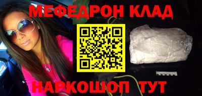 Альфа ПВП Жуковский
