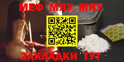 Альфа ПВП Жуковский